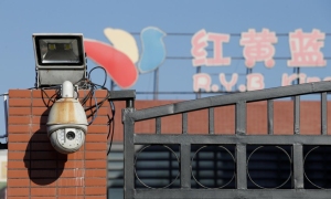 China to have 626 million surveillance cameras by 2020