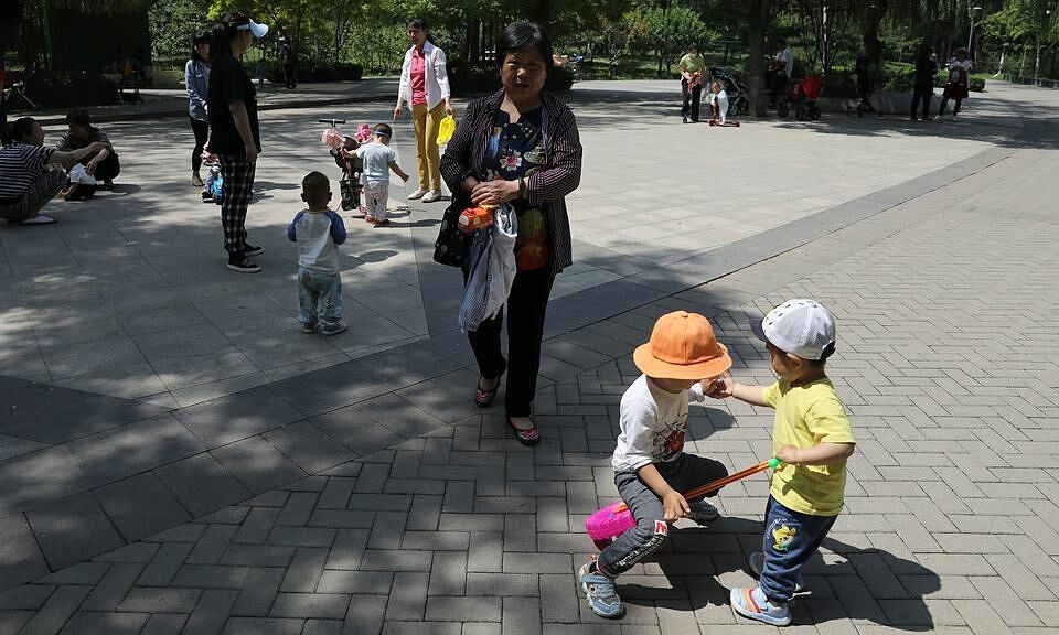 China’s population expected to start to shrink before 2025 China’s population expected to start to shrink before 2025